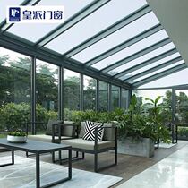 New Baoguo family sun room roof