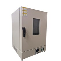 Shanghai Peiyin DHG type blast drying box High temperature drying box support custom laboratory oven dryer