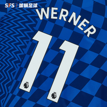 SFS 19-20-21-22 Premier League Chelsea home second away league printing number non-Jersey link