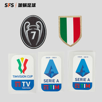 SFS 16-22 season defending seal Serie A League armband Italian Super Cup armband shield target