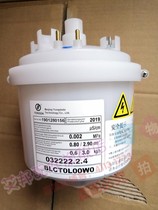 3KG Tongda Daquan Gao Huawei Invik air conditioning BLCT0L00W0 humidifying barrel tank 032222 2 4 3 4