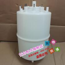 JDA JOA electrode humidifier barrel 9KG 10KG 13KG 15KG Suitable for Jordon Helos air conditioning