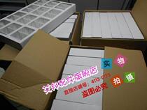 Suitable for Helos machine room precision air conditioning filter 20UA1010*375*100 size dust screen