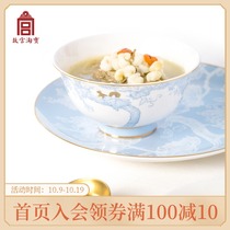 Forbidden City Taobao Wenchuang Squirrel Grape Dishes Tableware Set Home Afternoon Tea Cup and Dishes Birthday Gift Official