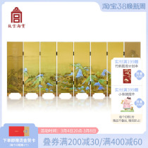 Taobao Palace Taobao Wenjiang River China Fan Mini Desktop Little Screen Swing Piece Ancient Fashion Birthday Gift