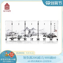 (Forbidden City Taobao) Museum Cultural and creative mini screen desktop ornaments Chinese style flagship store official website gift