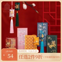 Forbidden City Taobao Wenchuang Shengqian wardrobe car sachet pendant National Style gift official flagship store official website