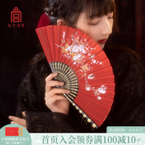 The sale of the Forbidden Citys Taobao Flower Bird Tugufeng Red Fan Folded Fan of Chinese Wind and Female Museum Wen Chong Official