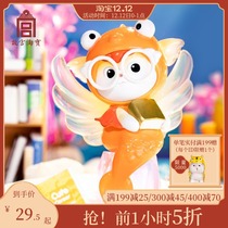 Forbidden City Taobao Wenchuang sea wrong picture Forbidden City cat blind box New Girl ornaments hand-held Christmas birthday companion gift