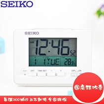 Seiko bedroom bedside LCD multi-function student clock alarm clock luminous mute creative clock QHL078W