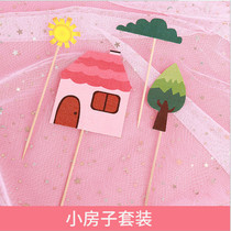 Baking Decorations Small House Suit Cake Insert Flag Forest House Flowers Birthday Party Cake Decorations Pink