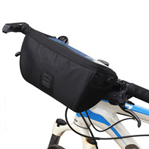 B- SOUL folding bike riding bag multi-function bicycle handlebar bag car front bag mountain bike car front bag