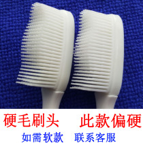 Nano toothbrush head adult scrub head adult toothbrush head replacement head with adult brush handle