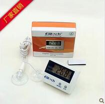 Jingchuang Thermometer ST-1A Fish Tank Aquarium Refrigerator Cold Store Electronics