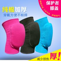 Thickened figure skating knee pads elbows children adults men and women kneeling to worship Buddha skating dancing soft skiing knee pads