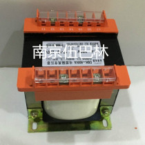 Power transformer 220V variable 220V power supply 1:1 isolation transformer 50w220V to 220V