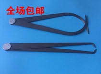  Inner and outer calipers for clay sculptures Inner and outer calipers Calipers Calipers Sculpture tools Inner Calipers Outer calipers