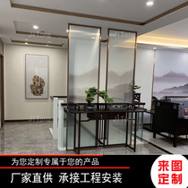 The porch living room screen partition new Chinese abstract semi-transparent landscape painting ink painting clip Juan tempered glass
