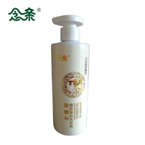 Nen tea essence snow muscle shampoo 400ml infant moisturizing silicone oil-free zero shampoo