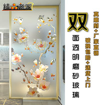Modern mix and match carved toughened frosted decorative art glass screen partition wall porch balcony aisle magnolia