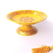 8-inch fruit plate Buddha supplies with wordless Lotus ceramic emperor yellow suit for Buddha Buddhist supplies Golden supply
