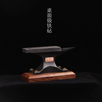 Original design desktop anvil all-steel pad claw anvil hit gold jewelry pad collection studio personality ornaments