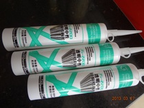  Hangzhou Zhijiang JS-2200 neutral silicone structural glue Curtain wall structural glue Jinshu Xiaoshan origin direct sales