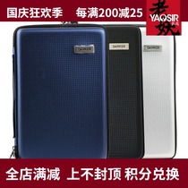 Old demon] DARKER Duck Table Tennis Racket Set Square bag hard shot box sports bag table tennis racket bag