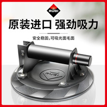 Ruibi vacuum air pump suction cup tile Glass Rock plate large plate imported strong suction lifting and lifting tool