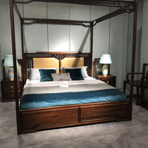 311A safflower sandalwood 1 8 m shelf bed