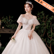 Large size star wedding dress 2021 new fat sister 200kg shoulder thin cover meat pregnant women bride dress