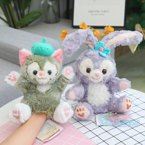 Cute Star Didew Hand Puppet Duffy Bear Doll Belly-Tone Gloves Appeasement Doll History Della Rabbit Paparazzi Birthday