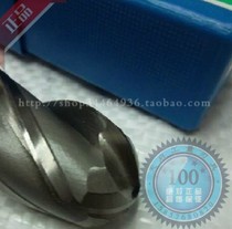 Crown SWT south-west taper shank ball head vertical milling cutter R14 R15 R15 R18 R20 R20 R22 5 R22 R25