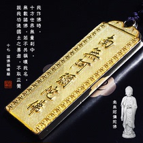 South No Amitaba Buddha hung in six characters Hong name Two-sided Buddhist hanging pendant necklace 