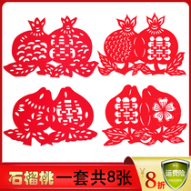 Tianjin New Xi Calligraphy Window Flowers Peach Upper Kang Pomegranate Lower Kang Peach Wedding New House Arrangement Non-woven Wedding Celebration Supplies
