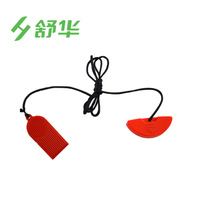 Shuhua SH-5198 treadmill accessories emergency stop switch old X5 key safety lock magnet switch SH-5176