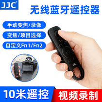 JJC Nikon wireless Bluetooth remote control Z50 micro single A1000 B600 Coolpix P950 camera P1000