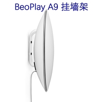 BangOlufsen BeoPlay A9 WiFi Bluetooth Wireless Speaker Wall Stand Original