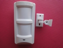 Cable infrared detector Outdoor infrared alarm anti-theft probe system active detector