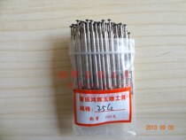 Whole package C2 needle horn head nail mound Agate amber jade carving emery Diamond grinding head Emerald grinding needle carving knife