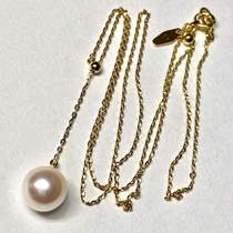 Chunfeng club manufacturer Akoya bead K18YG8 0 8 5mmY necklace 45cm certificate special price for the new year