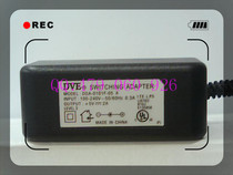  Power adapter 5V2A Brand new original DVE DSA-0101F-05 A wall plug small head
