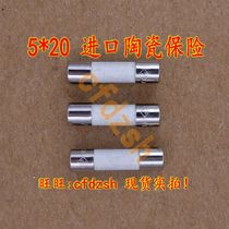(Jin Chengfa)5*20 ceramic fuse 250V slow-breaking T5A without pin