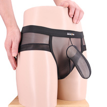 Mens sex underwear elephant panties transparent underwear mens ultra-thin mesh separated JJ set low-waisted thong head