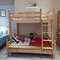 My e home 6102 bunk bed details consult anchor