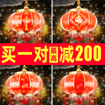 New Year Spring Festival Full copper door Household balcony Big red blessing Outdoor lantern chandelier Chinese style Wedding Chinese style large