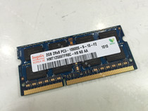 hynix 2GB DDR3 SDRAM 1333MHz 204pin hynix 3 generation notebook memory SOD