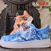Excluding shoes] LL trendy people creative hand-painted Air Force Snow Mountain painting custom AF1 comics DIY ice and fire two days