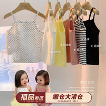 Chen Chen mother female baby camisole striped child one-year-old baby girl toddler polka dot thin summer bottom top
