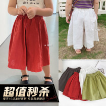 Chen Chenma Fashion Summer Childrens loose Lazy Breeze Broadlegged Pants Woman Baby Breathable White Fashion Pants